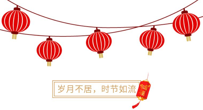QQ圖片20190218181425.png