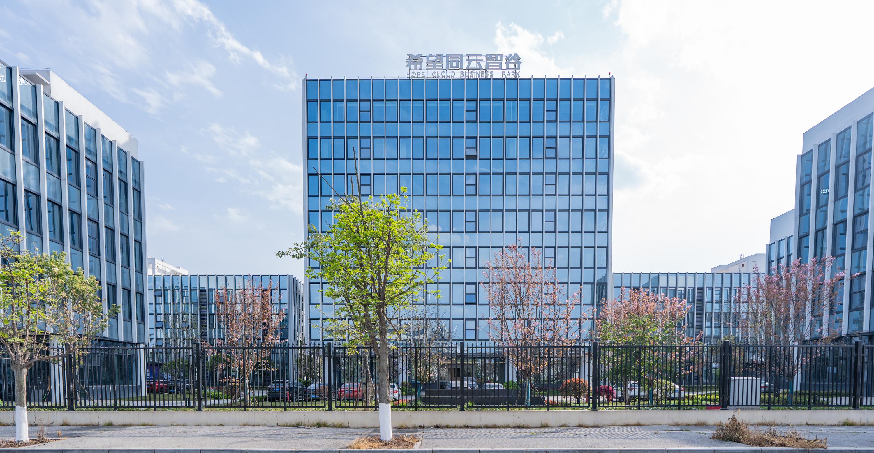 研發(fā)中心大樓(1).jpg
